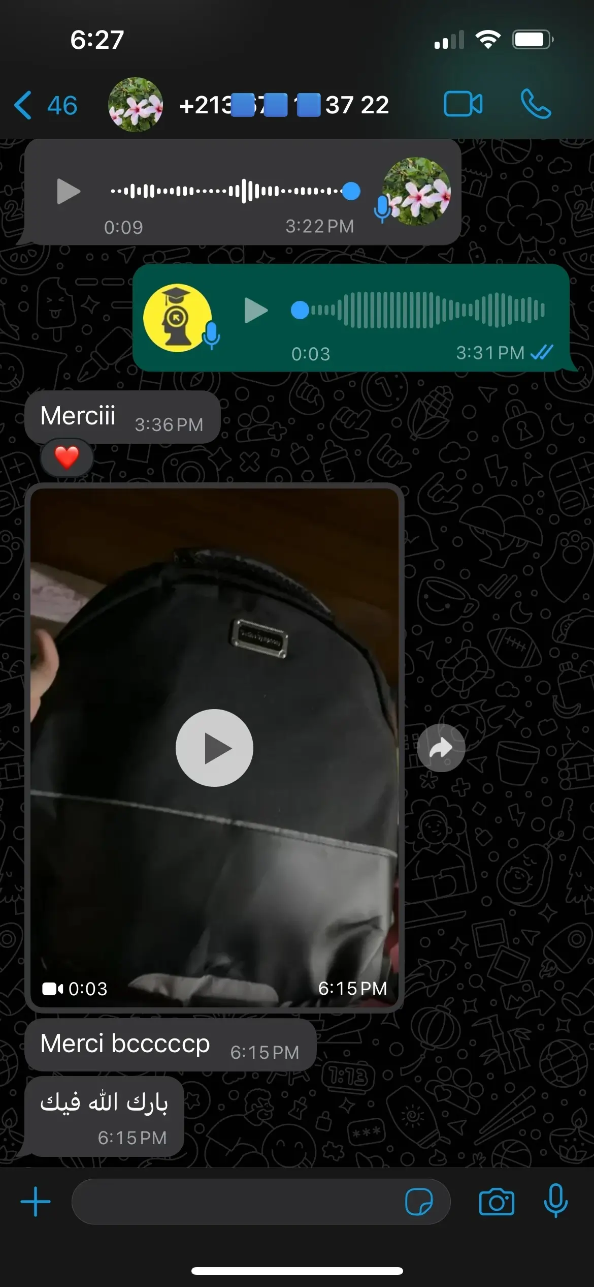 تقييم إيجابي آخر من عميل